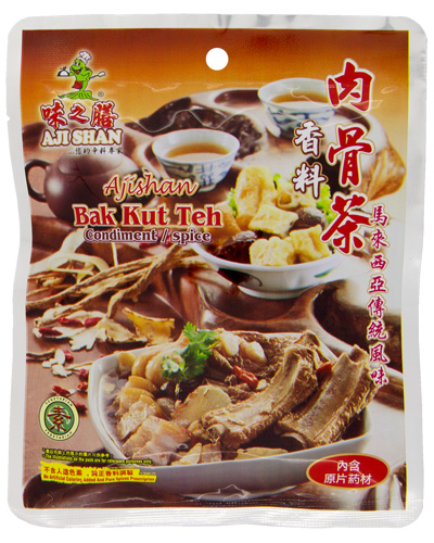 Ajishan Bak Kut Teh