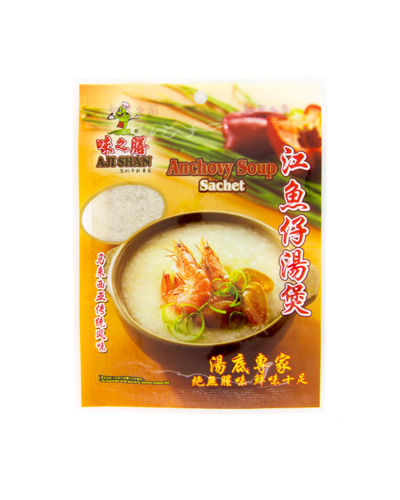 Anchovy Soup Sachet