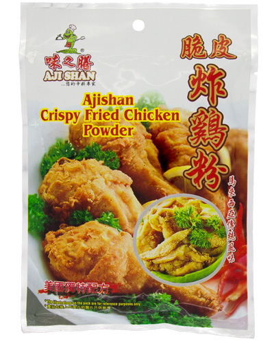 Crispy Fried Chicken Powder