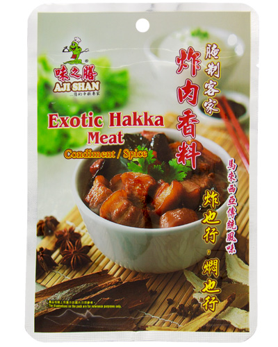 Exotic Hakka Meat