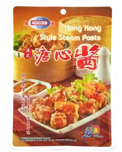 HK Style Steam Paste
