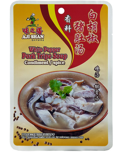 Pepper Pork Tripe Soup