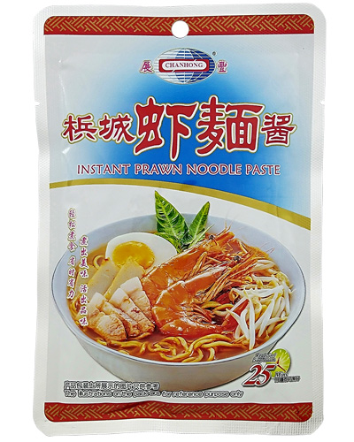 Prawn Noodle Paste