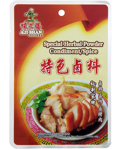 Special Herbal Powder