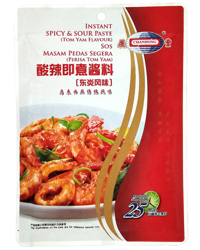 Spicy and Sour Paste