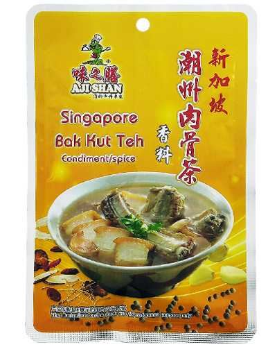 Singapore Bak Kut Teh