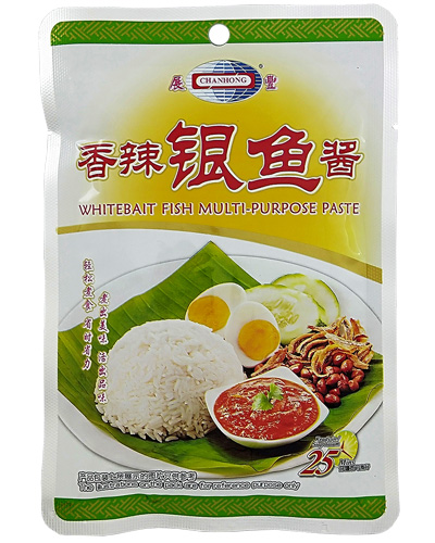 Whitebait Fish Paste