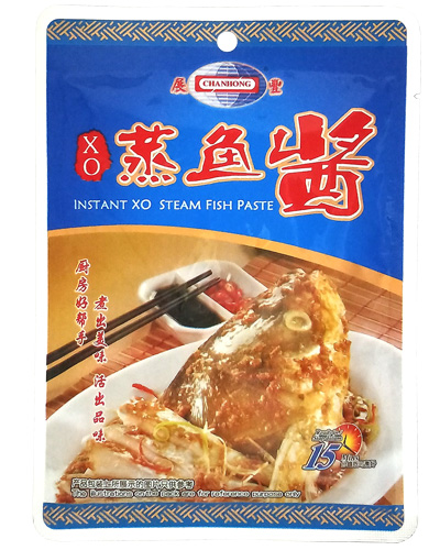 XO Steam Fish Paste